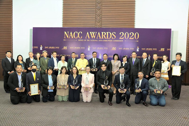 ได้รับโล่เกียรติยศ รางวัลช่อสะอาด “NACC Awards 2020” สาขารายการโทรทัศน์ ประจำปี 2563