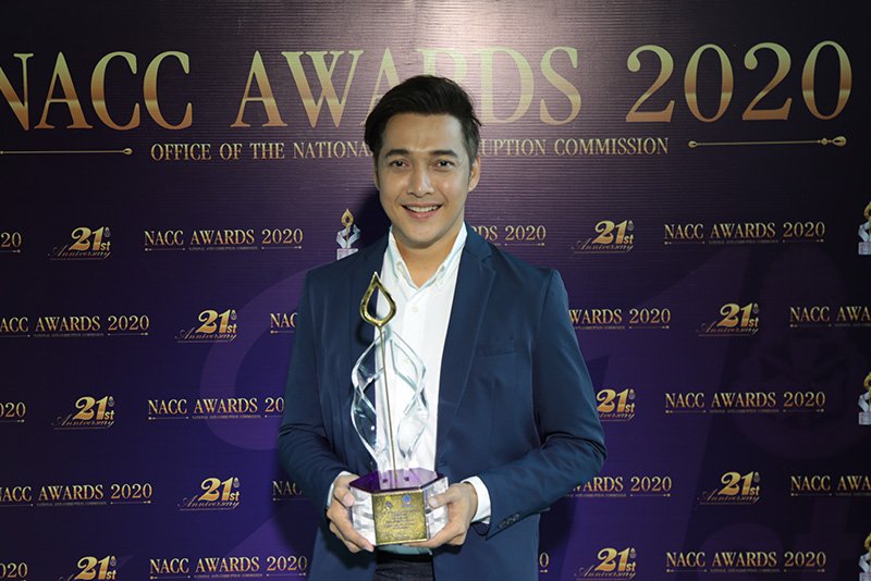 สถานีโทรทัศน์ไทยทีวีสีช่อง 3 ได้รับโล่เกียรติยศ รางวัลช่อสะอาด “NACC Awards 2020”