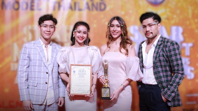 “แซ่บพาซ่าส์” ช่อง 3 คว้ารางวัลบนเวที “Star Media International Awards 2021”