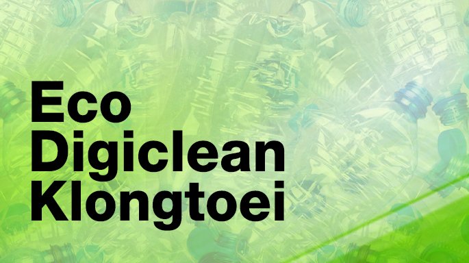 Channel 3 and BEC Group join hands with Bangkok Metropolitan Administration and Klongtoei District proceed with sustainable plastic waste management in phase 2