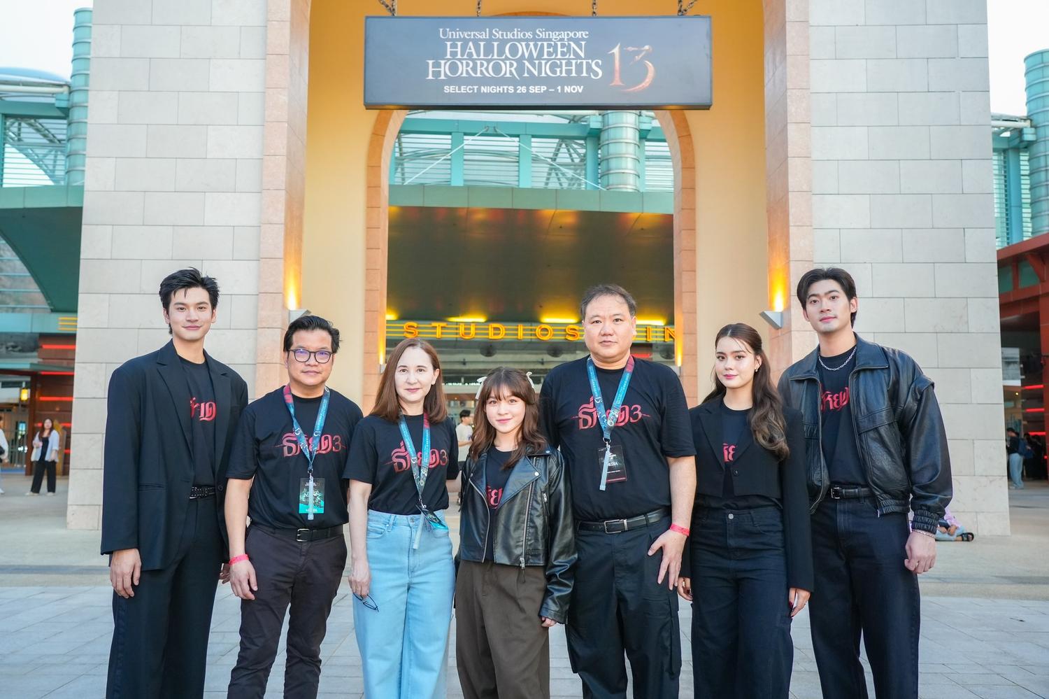 Universal Studios Singapore Launched a New Haunted House, "Death Whisperer.”