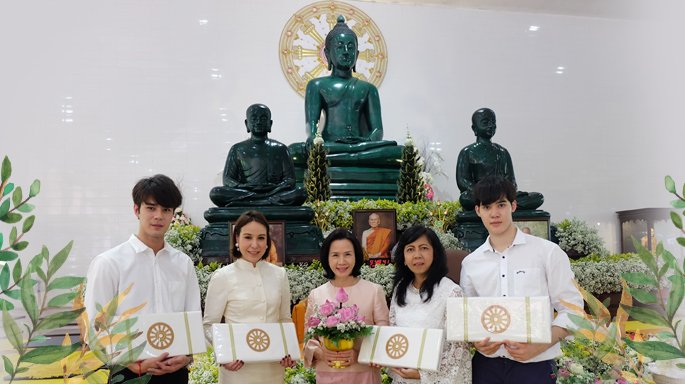 ช่อง 3 นำนักแสดงละคร "แก้วกุมภัณฑ์" ร่วมทอดกฐินที่วัดสันป่าสักวรอุไรธรรมาราม จ.เชียงใหม่