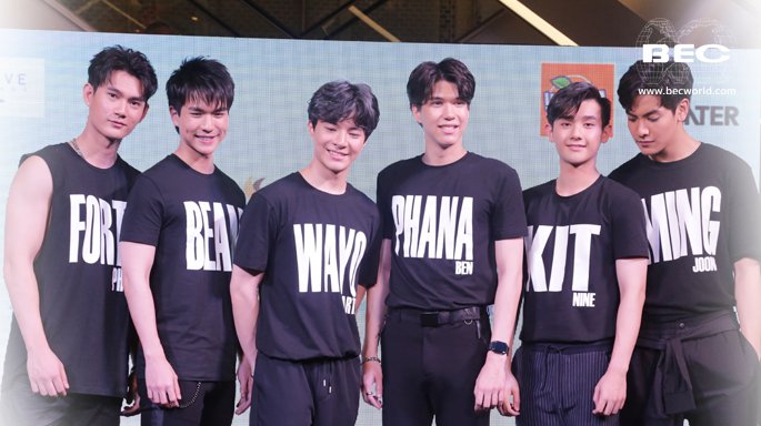 BECi - Mello เปิดตัวซีรีส์ใหม่ 2Moon2 The Series เดือนเกี้ยวเดือน 2