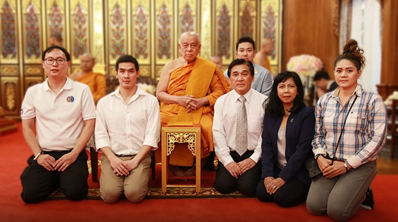 ตัวแทนช่อง 3 ร่วมพิธีบำเพ็ญกุศล เนื่องในโอกาสเจริญอายุ ๘๓ ปี สมเด็จพระวันรัต วัดบวรนิเวศวิหาร