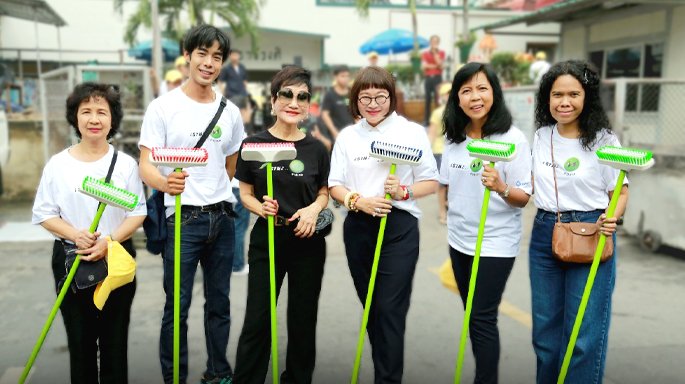 ช่อง 3 สนับสนุน Clean Up The World ร่วมกิจกรรม ปรากฏการณ์สำเพ็งสะอาด