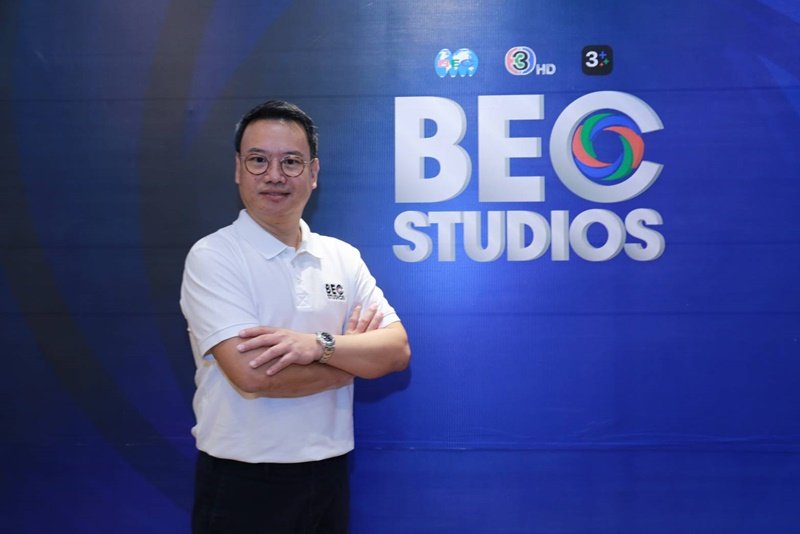 ช่อง 3 เสริมทัพเปิดตัว BEC STUDIOS ประเดิมละคร 3 เรื่อง "มือปราบกระทะรั่ว-เกมโกงเกมส์-ร้อยเล่ม เกมส์ออฟฟิศ"