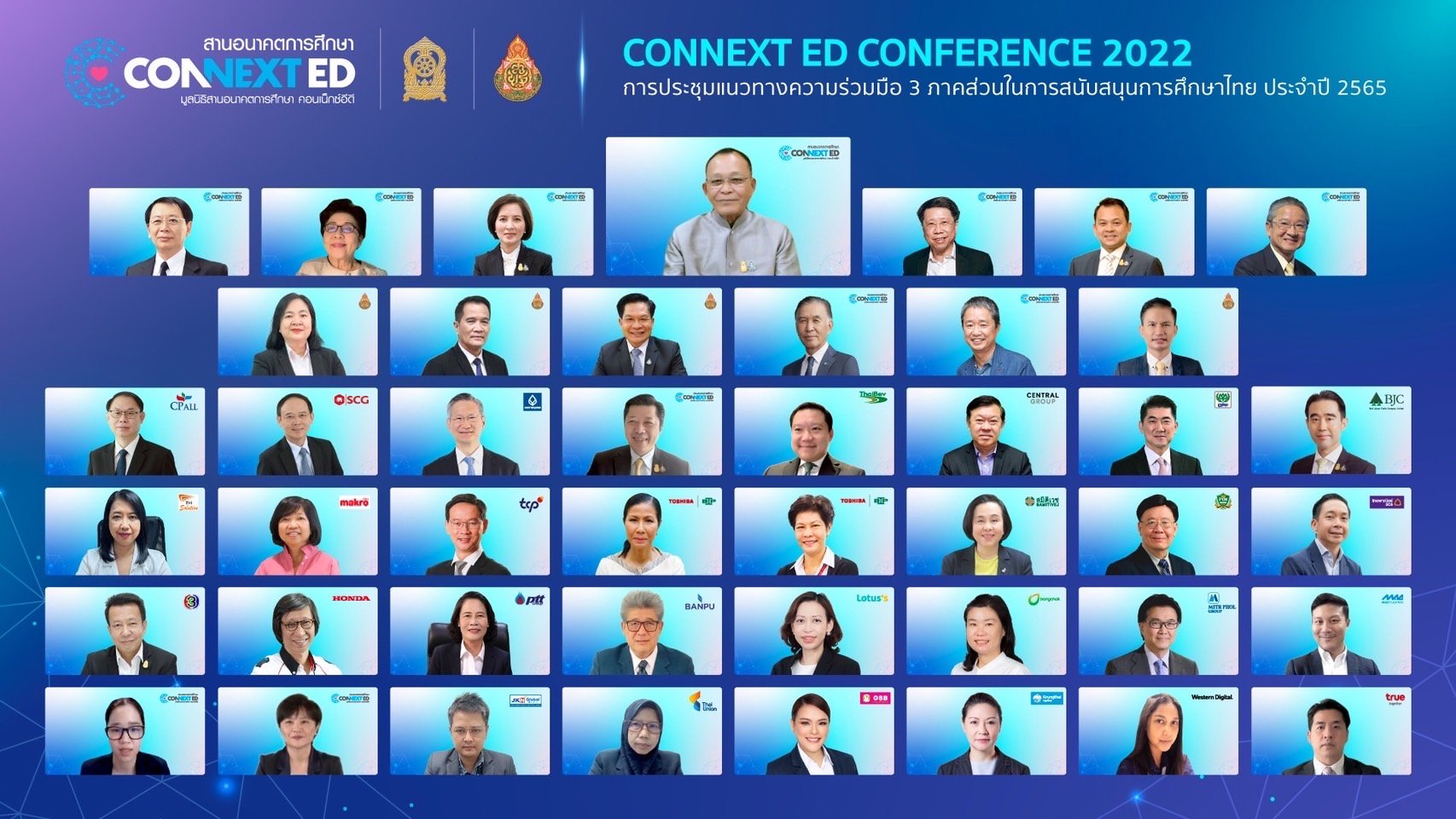 Channel 3 attended an CONNEXT ED Annual Meeting 2022 to drive force of Thai education development towards sustainability