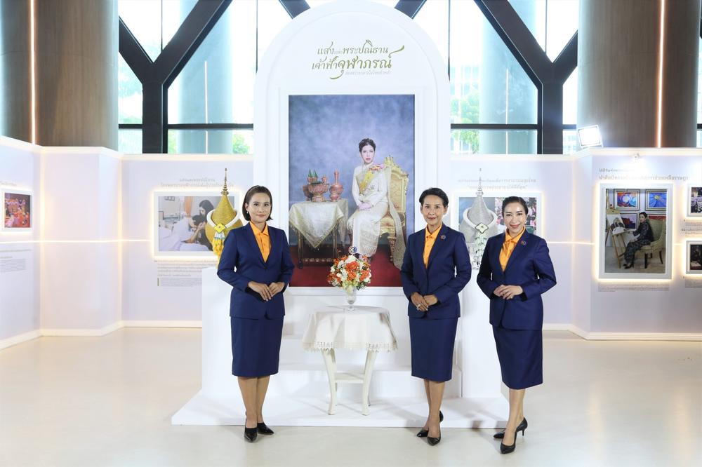 บีอีซี เวิลด์ ร่วมถวายพระพร  เนื่องในวันคล้ายวันประสูติ สมเด็จเจ้าฟ้าฯ กรมพระศรีสวางควัฒน วรขัตติยราชนารี