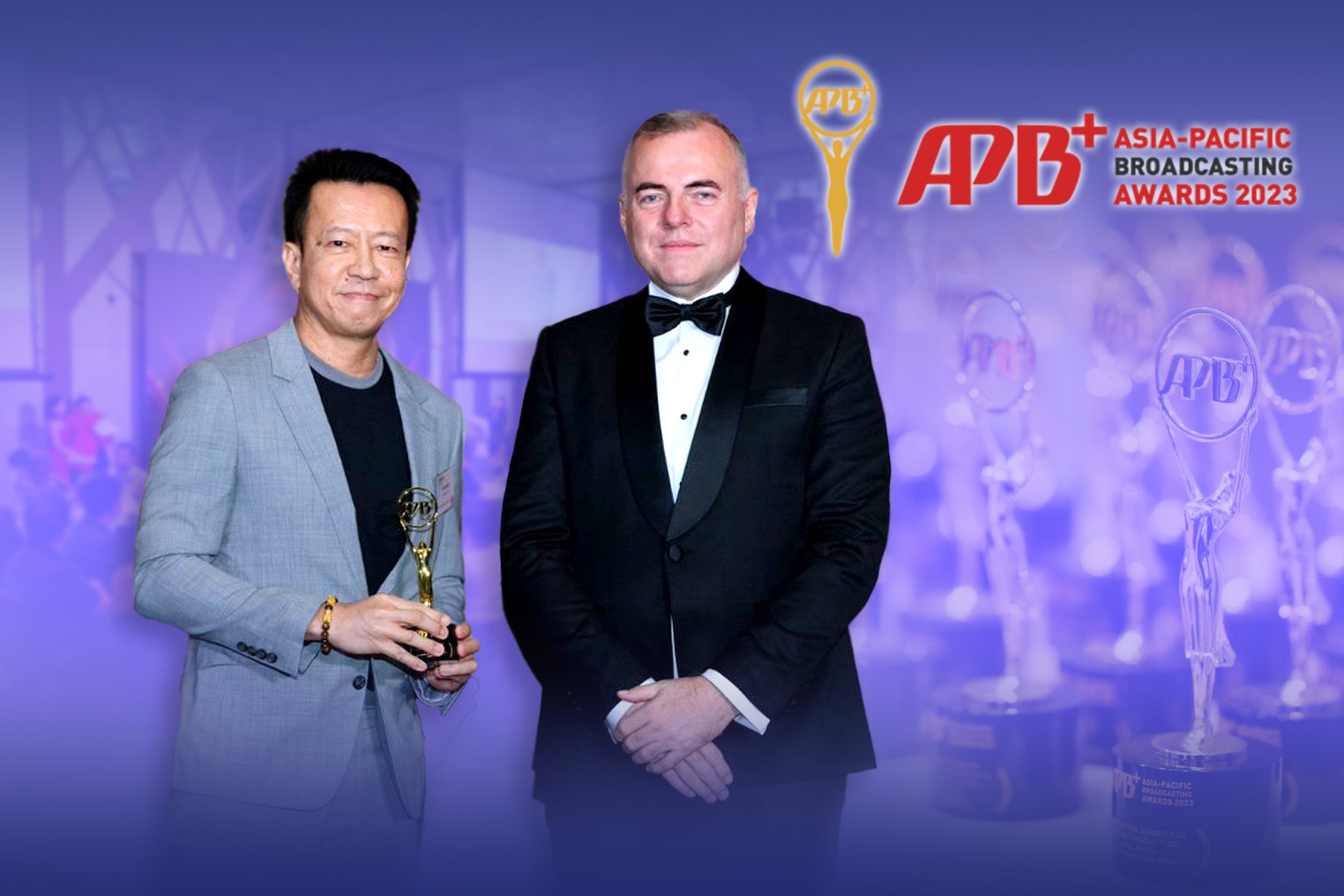 บีอีซี เวิลด์ รับรางวัลจากเวที Asia-Pacific Broadcasting+ Awards 2023