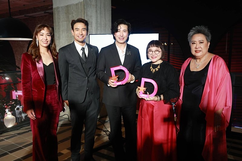 ช่อง 3 ผลงานโดดเด่น!! เดินหน้ากวาด 5 รางวัล จากงาน “Dailynews Awards 2024”
