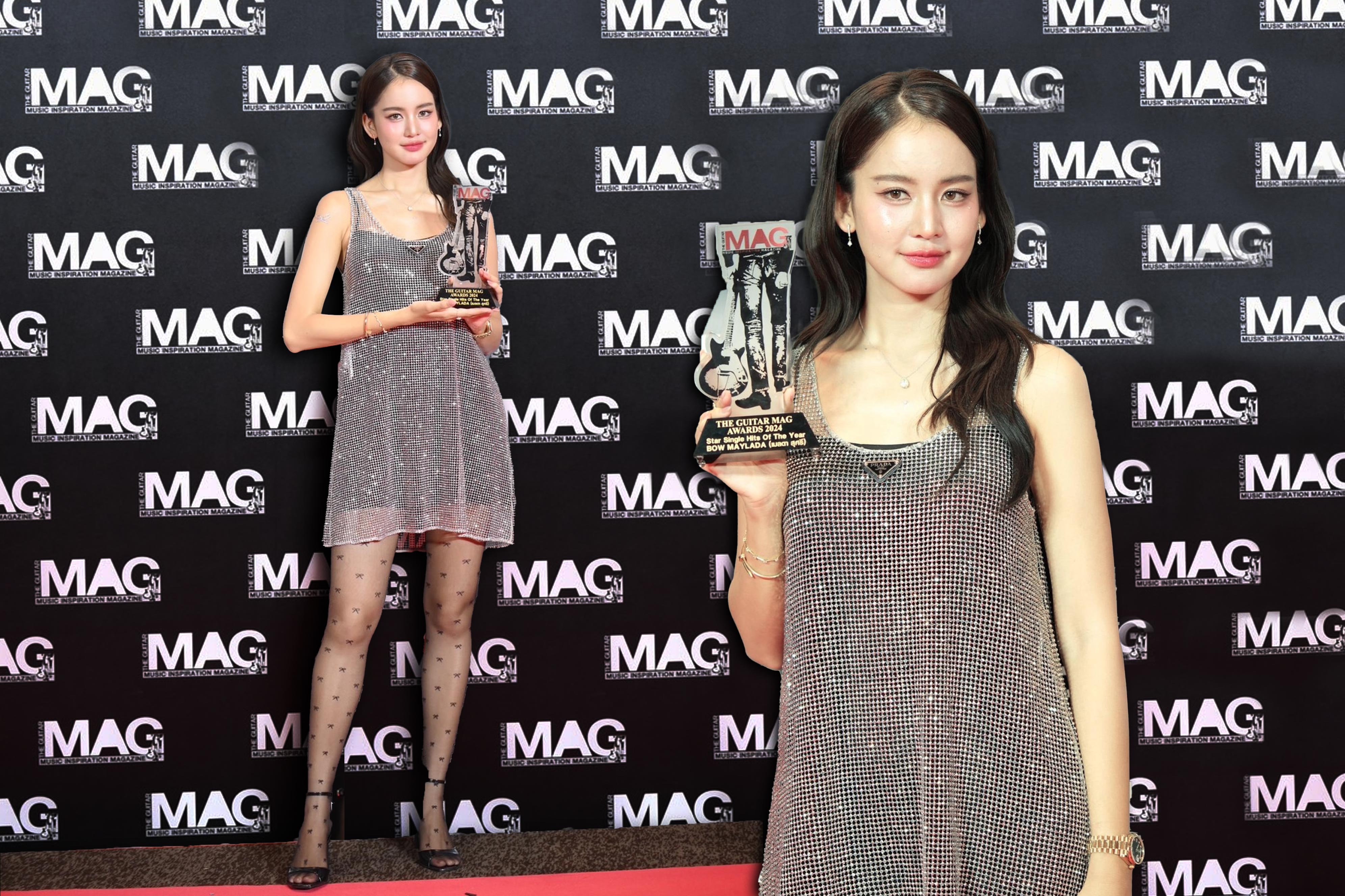 โบว์ เมลดา คว้ารางวัล “Star’s Single Hits of The Year”  บนเวที  “THE GUITAR MAG AWARDS 2024”