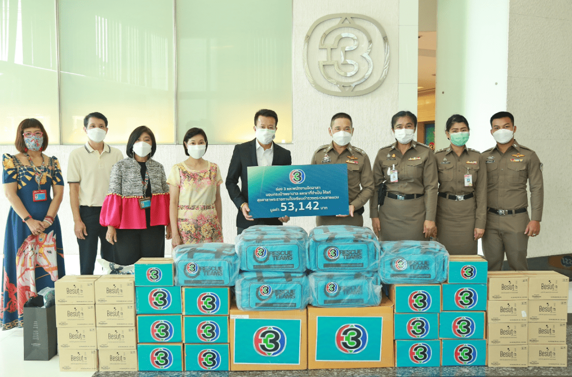 Channel 3 Staff organized “Channel 3 Asa-Tham-Dee: Donating Essential Medicines to Border Patrol Police Bureau”