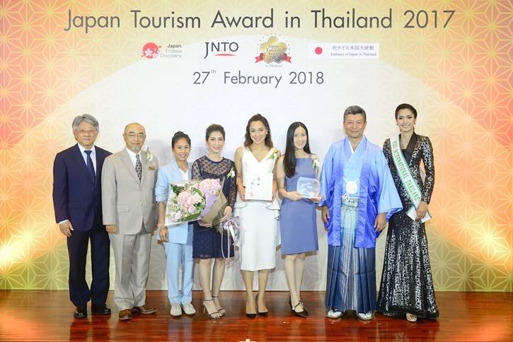 Japan Tourism Award in Thailand 2018