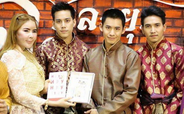 รางวัลทูตพุทธบูชา มหาสงกรานต์ 2561